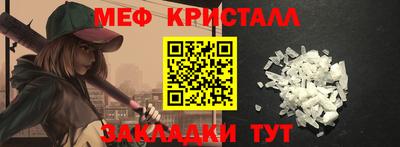 apvp Гай