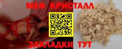 apvp Гай