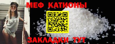 прущий лед Гатчина