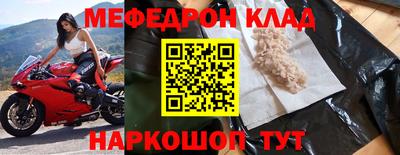 apvp Гай