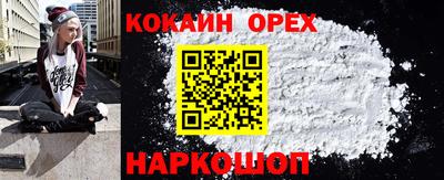 apvp Гай