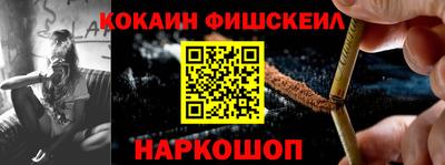 прущий лед Гатчина