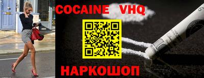 apvp Гай
