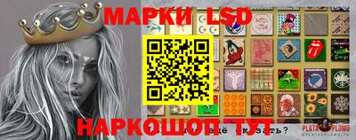 прущая мука Гагарин