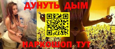 прущая мука Гагарин