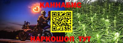 прущая мука Гагарин