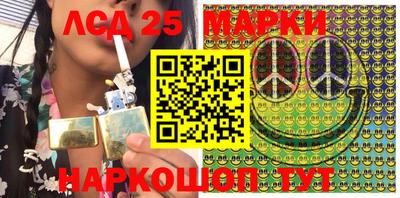 прущая мука Гагарин
