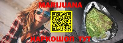 прущая мука Гагарин