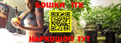 прущий лед Гатчина