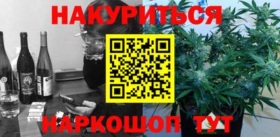 прущий лед Гатчина