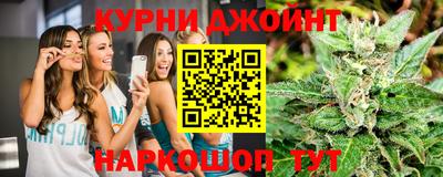 прущая мука Гагарин