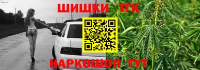 прущая мука Гагарин