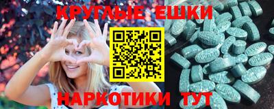 apvp Гай