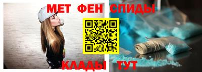 прущая мука Гагарин