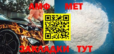прущая мука Гагарин