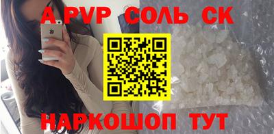 прущий лед Гатчина