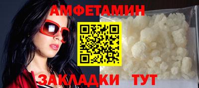 прущий лед Гатчина