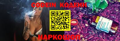 прущий лед Гатчина