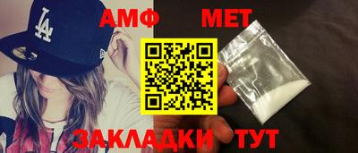 прущая мука Гагарин