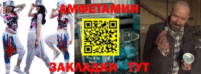 прущий лед Гатчина