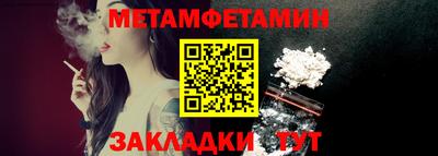 apvp Гай