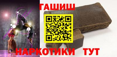 прущая мука Гагарин