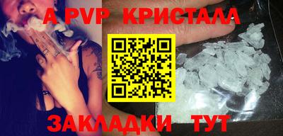 прущий лед Гатчина