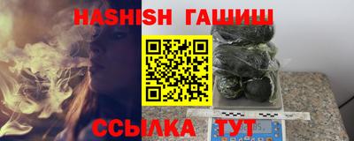 apvp Гай