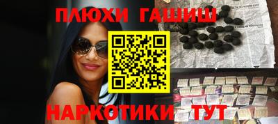 прущий лед Гатчина