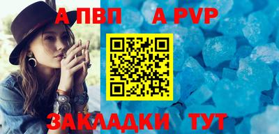 каннабис Гусь-Хрустальный