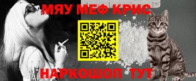 apvp Гай