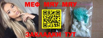 ALPHA PVP Гусев